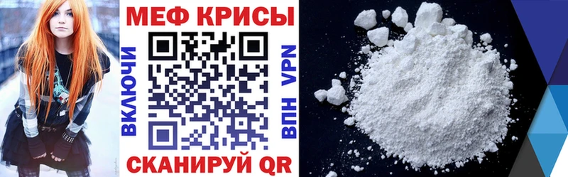 Где продают наркотики Лесозаводск COCAIN  Галлюциногенные грибы  АМФЕТАМИН  ГАШ  Меф мяу мяу  Канабис 