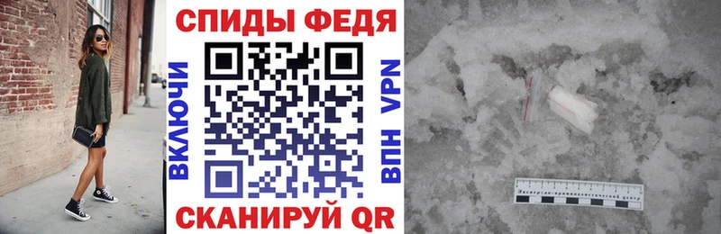 Амфетамин Premium  Лесозаводск 