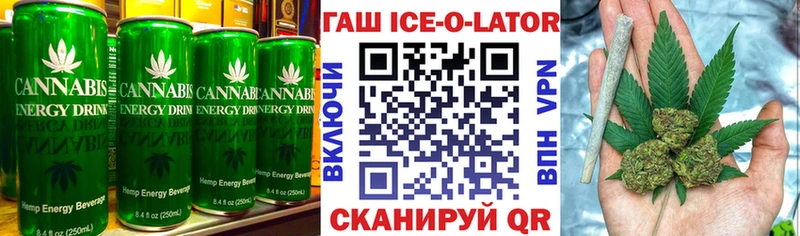blacksprut сайт  нарко площадка наркотические препараты  Еда ТГК конопля  цена   Лесозаводск 