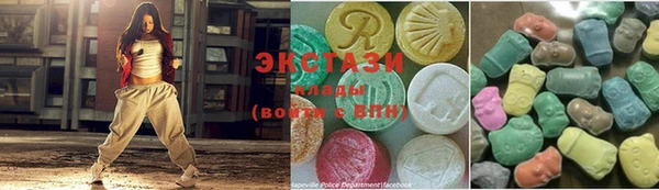 прущая мука Михайлов