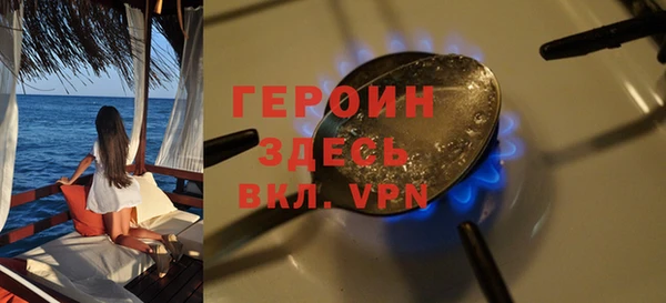 скорость mdpv Михайловка