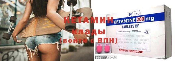 скорость mdpv Михайловка