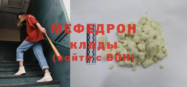 COCAINE Дмитриев