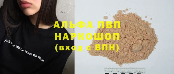 прущая мука Михайлов