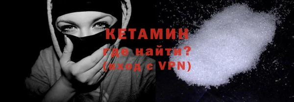 соль ск Медвежьегорск