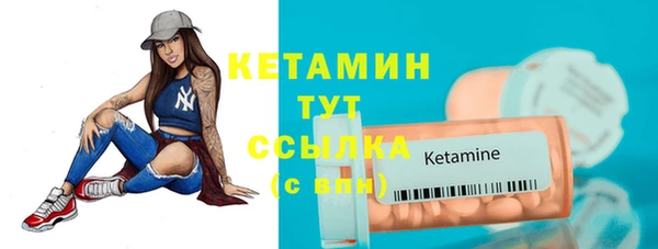 прущая мука Михайлов