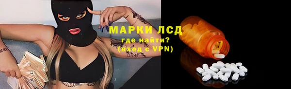 прущая мука Михайлов