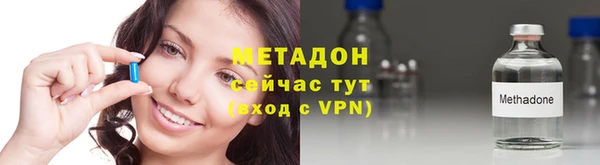 скорость mdpv Михайловка