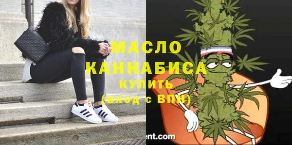 кокаин перу Михайловск