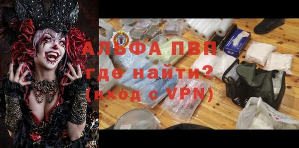 прущая мука Михайлов