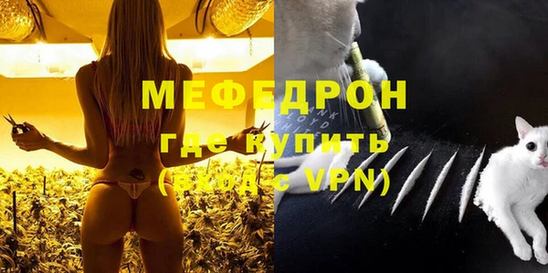 прущая мука Михайлов