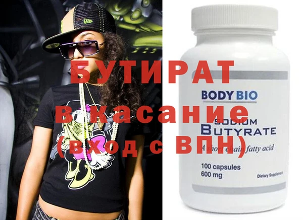 прущая мука Михайлов