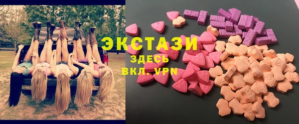 кокаин перу Михайловск