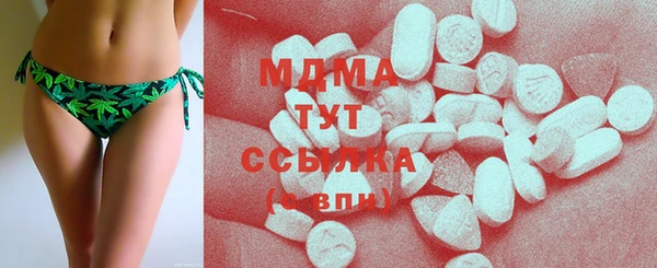 прущая мука Михайлов