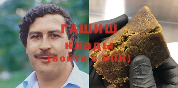 соль ск Медвежьегорск