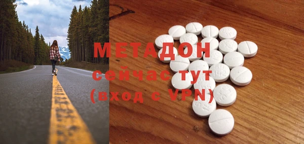прущая мука Михайлов