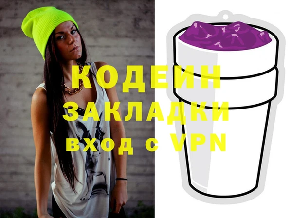 прущая мука Михайлов