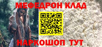 тгк Ирбит