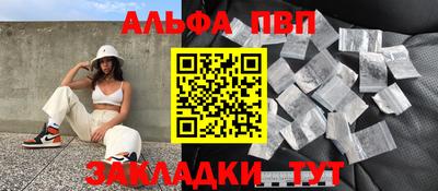 прущая мука Изобильный