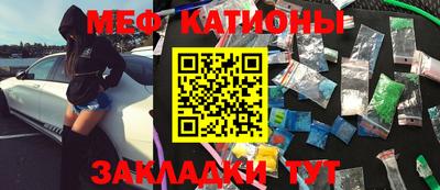 прущая мука Изобильный