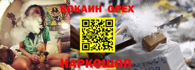 первитин Берёзовский