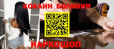 первитин Берёзовский