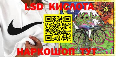 первитин Берёзовский