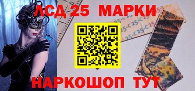 прущая мука Изобильный
