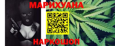 альфа пвп Ипатово