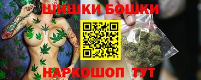 прущая мука Изобильный