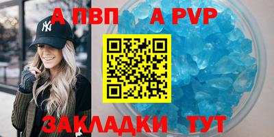 прущая мука Изобильный