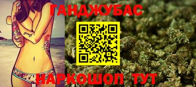 первитин Берёзовский