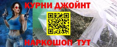 первитин Берёзовский