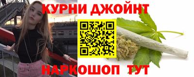 прущая мука Изобильный