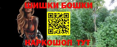 прущая мука Изобильный