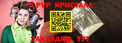 тгк Ирбит