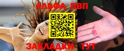 кокаин Кумертау