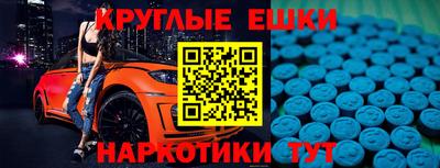 тгк Ирбит