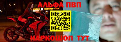 прущая мука Изобильный