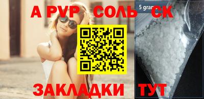 прущая мука Изобильный