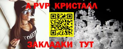прущая мука Изобильный