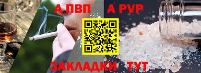 тгк Ирбит