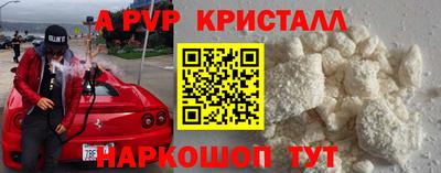 прущая мука Изобильный