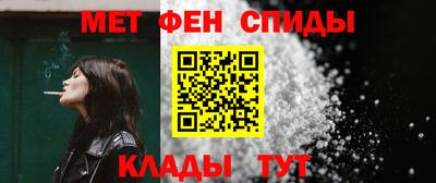 тгк Ирбит