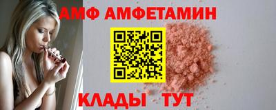прущая мука Изобильный
