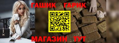 первитин Берёзовский