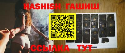 СК Азнакаево