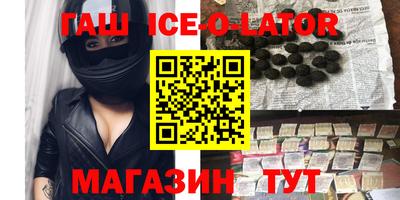 прущая мука Изобильный