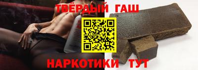 первитин Берёзовский