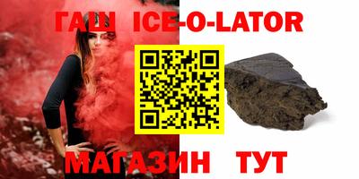 прущая мука Изобильный
